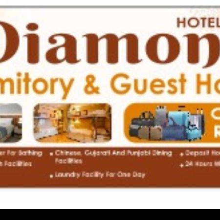 Hotel Diamond Ac Dormitory And Guest House Surat Buitenkant foto