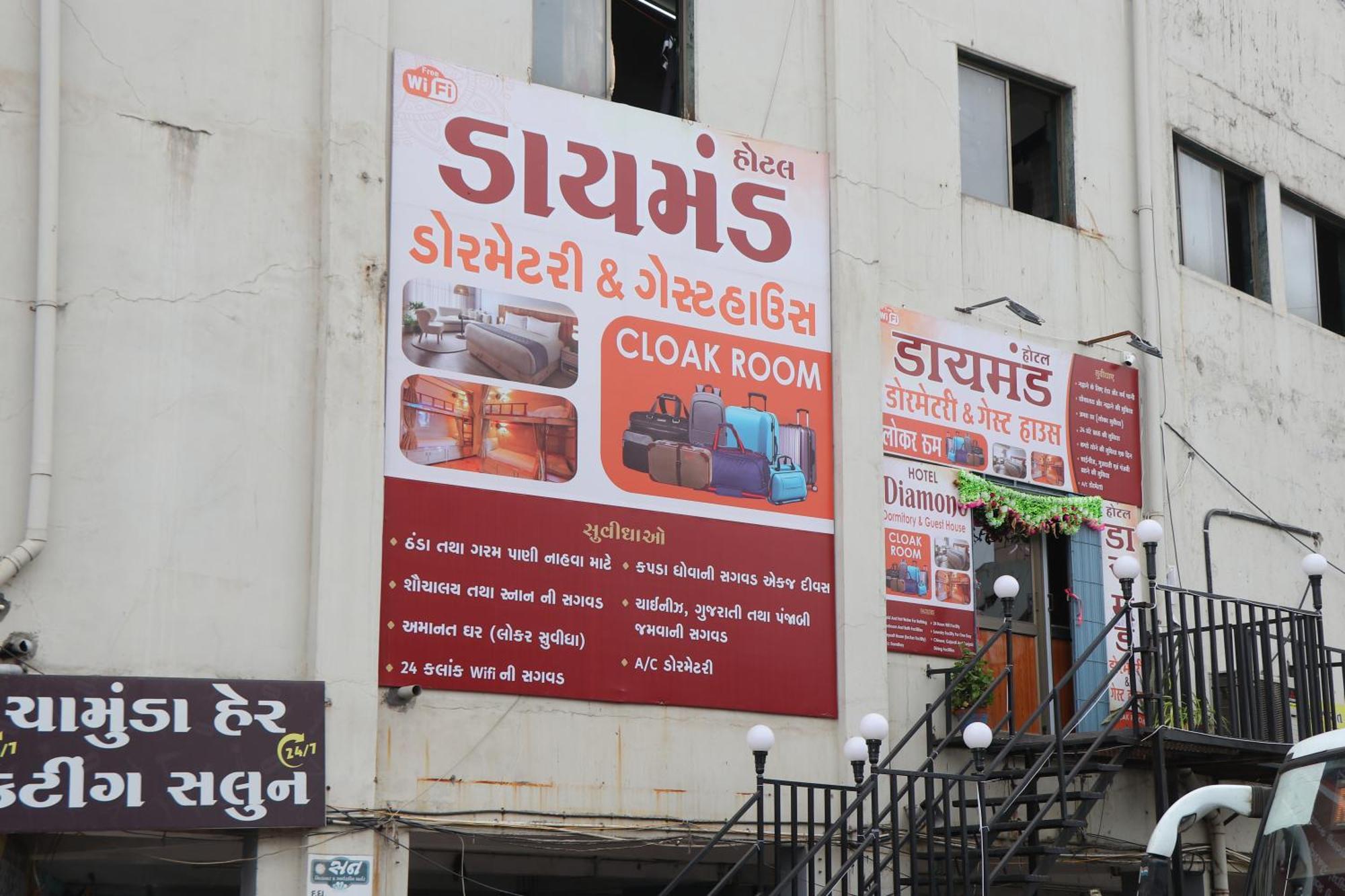 Hotel Diamond Ac Dormitory And Guest House Surat Buitenkant foto